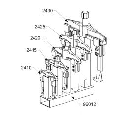 EXPOSITOR FORZA SERIE 2400A